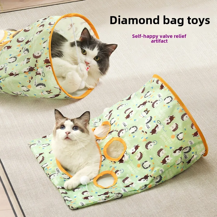 

stick toys self-hi, relieve boredom drill bag sound tunnel bite mouse supplies