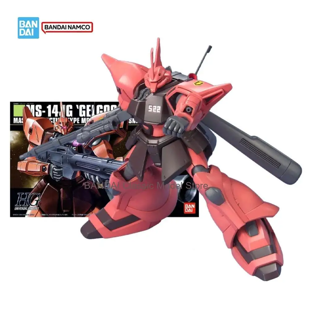 Authentic Bandai Gundam Model HGUC 1/144 MS 14JG GELGOOG JAGER MASS PRODUCTION TYPE MOBILE SUIT SNIPER USE Anime Action Figure