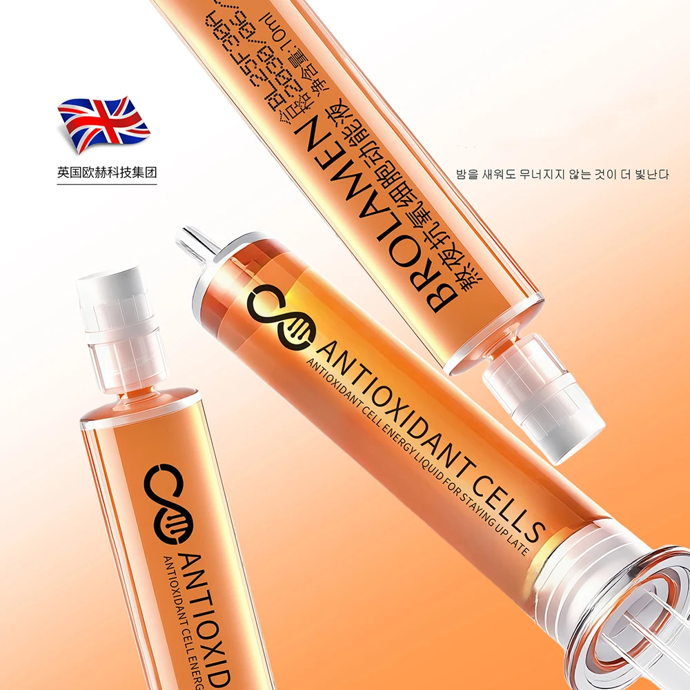 Astaxanthin Serum Protein Anti Oxygen Cell Energy Eessence Moisturizing Soothing Reduce Wrinkles Firming Face Korean Skincare