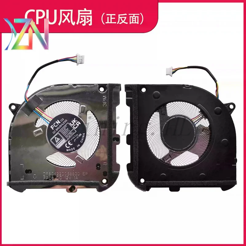 Suitable for Asus S5402Z K3502 M3402R M3502R laptop fans