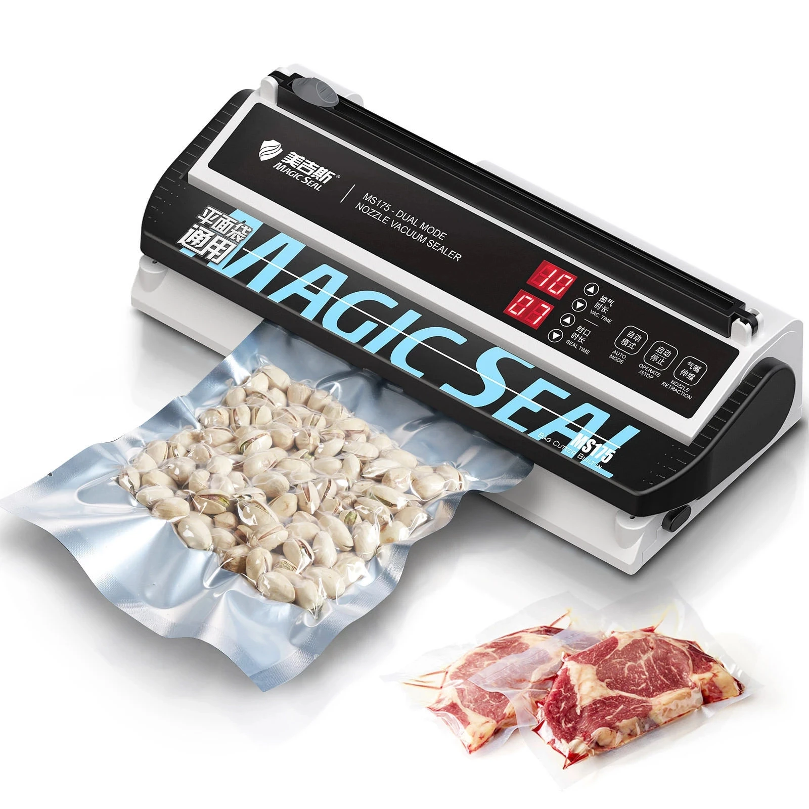 Magic Seal MS175 Vacuüm Sealer Machine Kleine Voedsel Behoud Vlakke Zak Vacuümzak Sealer Verpakking Machine Met Zak Cutter