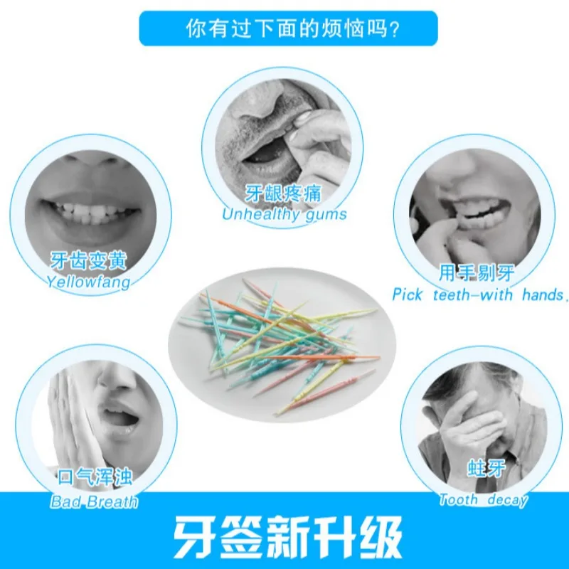 200pcs Push-Pull Interdental Brush Orthodontic Toothpick Teeth Whitening Tooth Pick ToothBrush Oral Hygiene Care Beauty Health