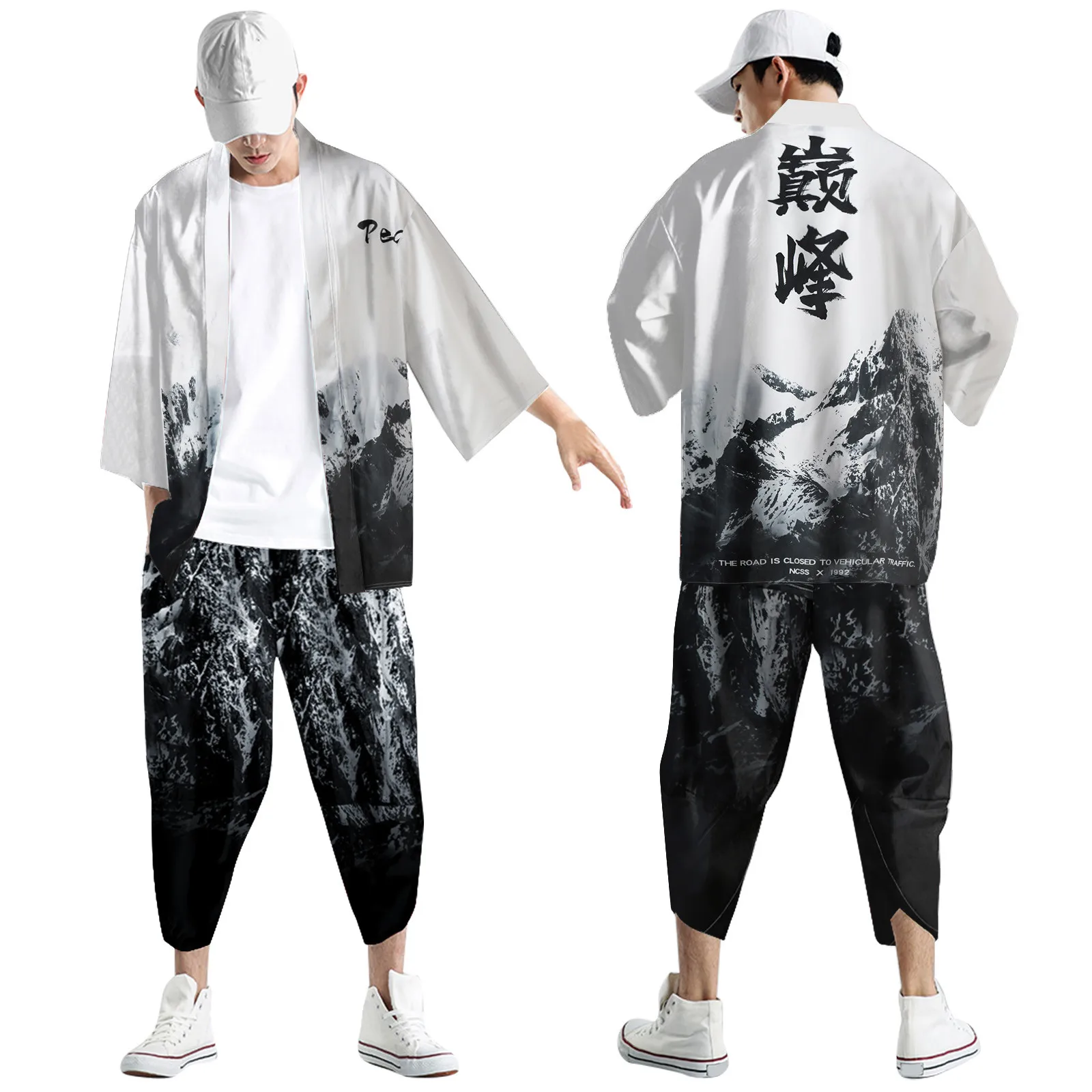 Men's Urban Casual Fashionable Two Piece Set Men's Loose Ancient Style Digital Printed Kimono Toga Cardigan Top Pants Shirt Set