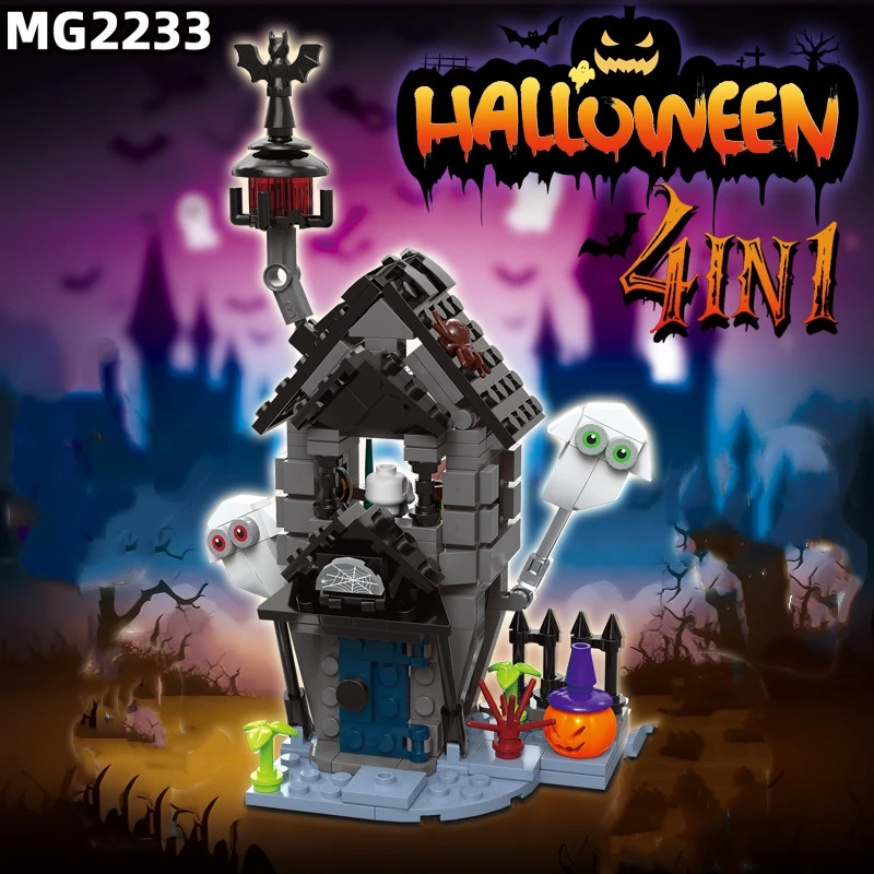 Casa de calabaza 4 en 1 para Halloween, bloques de construcción DIY, ciudad, chico, modelo de carro de calabaza, conjunto de ladrillos, juguetes para niños, regalo