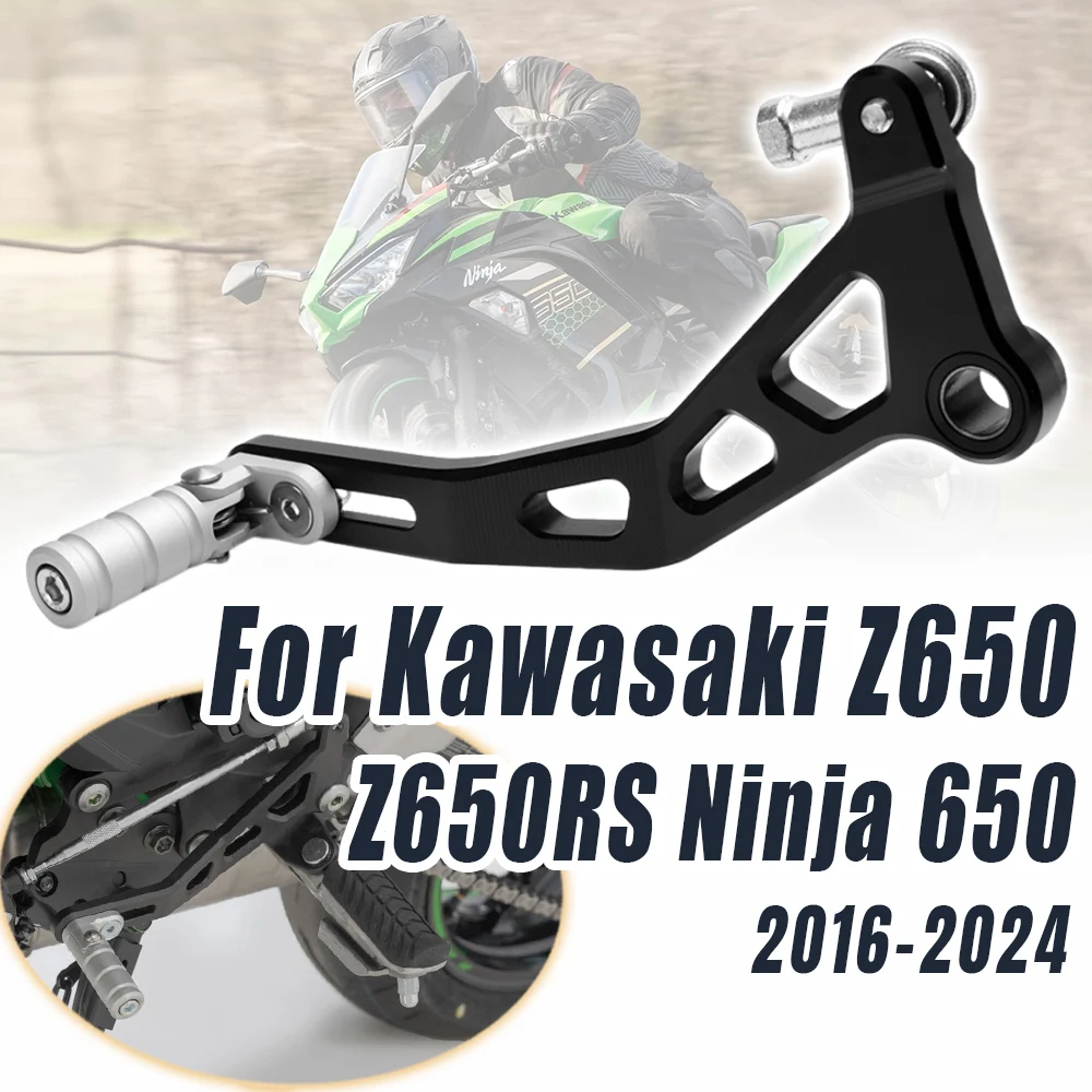 

Регулируемый складной рычаг переключения передач для мотоциклов KAWASAKI Z650 Z650RS NINJA650 Z 650 2017-2024