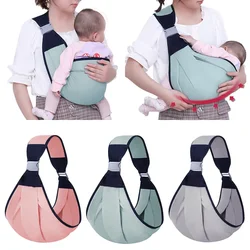 Child Carrier Wrap Multifunctional Baby Carrier Ring Sling for Baby Toddler Carrier Accessories Easy Carrying Artifact Ergonomic