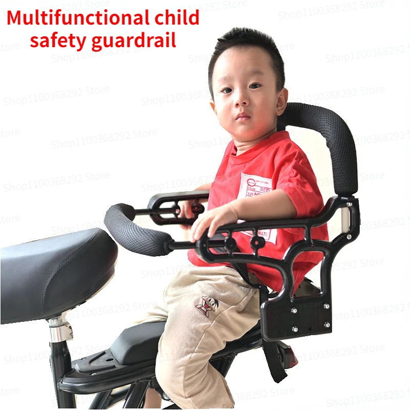 Electric Vehicle Child Guardrail Backrest Armrest Motorcycle Child Safety Seat Rear Guardrail Can Be Installed with Canopy