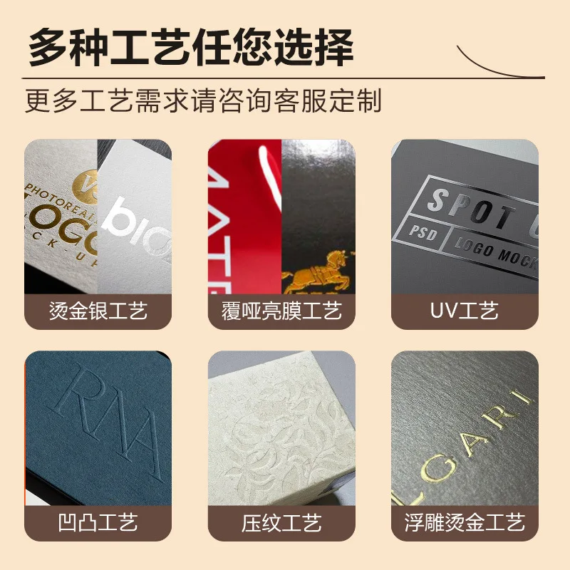 Custom. Printing Underwear Underpants Box Customized Tiandigai Paper Extraction Box Folding Sock Packing