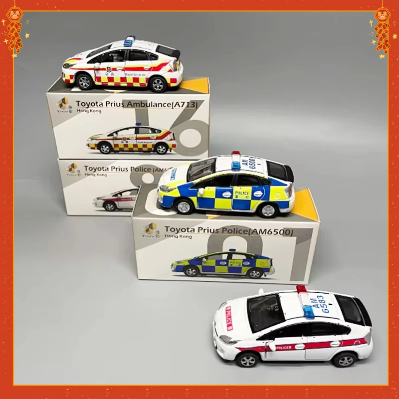 Hong Kong TINY 1:64 Prius AM6500/AM6583 Police A713 Ambulance Alloy Car Model Doors Can Be Opened Boy Gift Toys