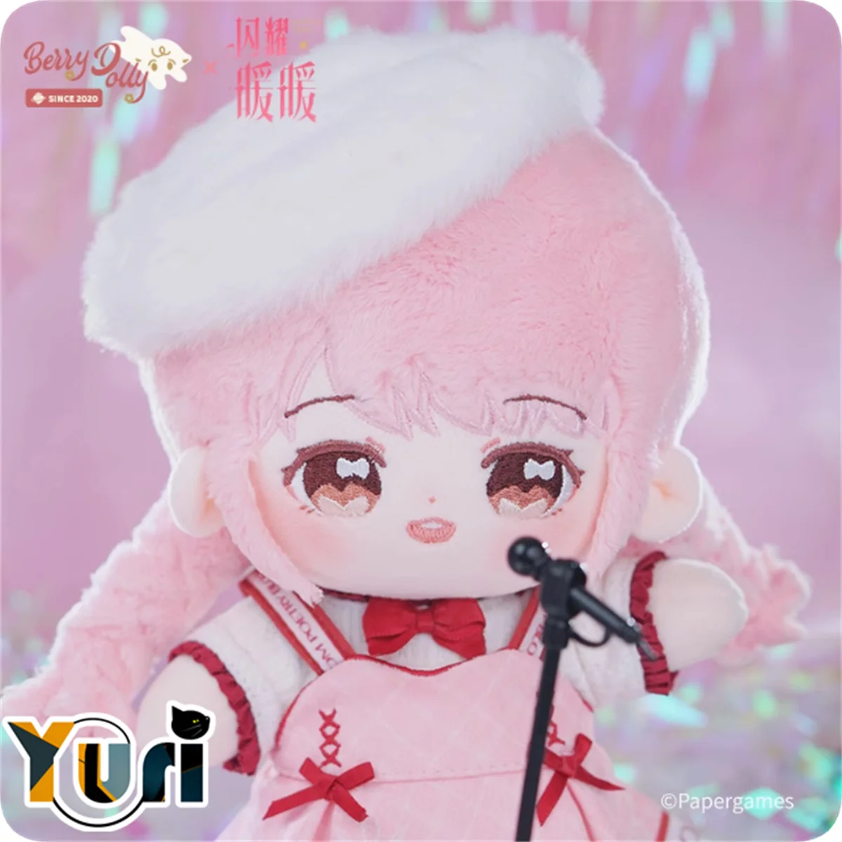 Yuri Game Shining Nikki Plush 20cm Doll Body Toy Dress Up Clothes Costume Outfit Skirt Cosplay Anime Fan Gift