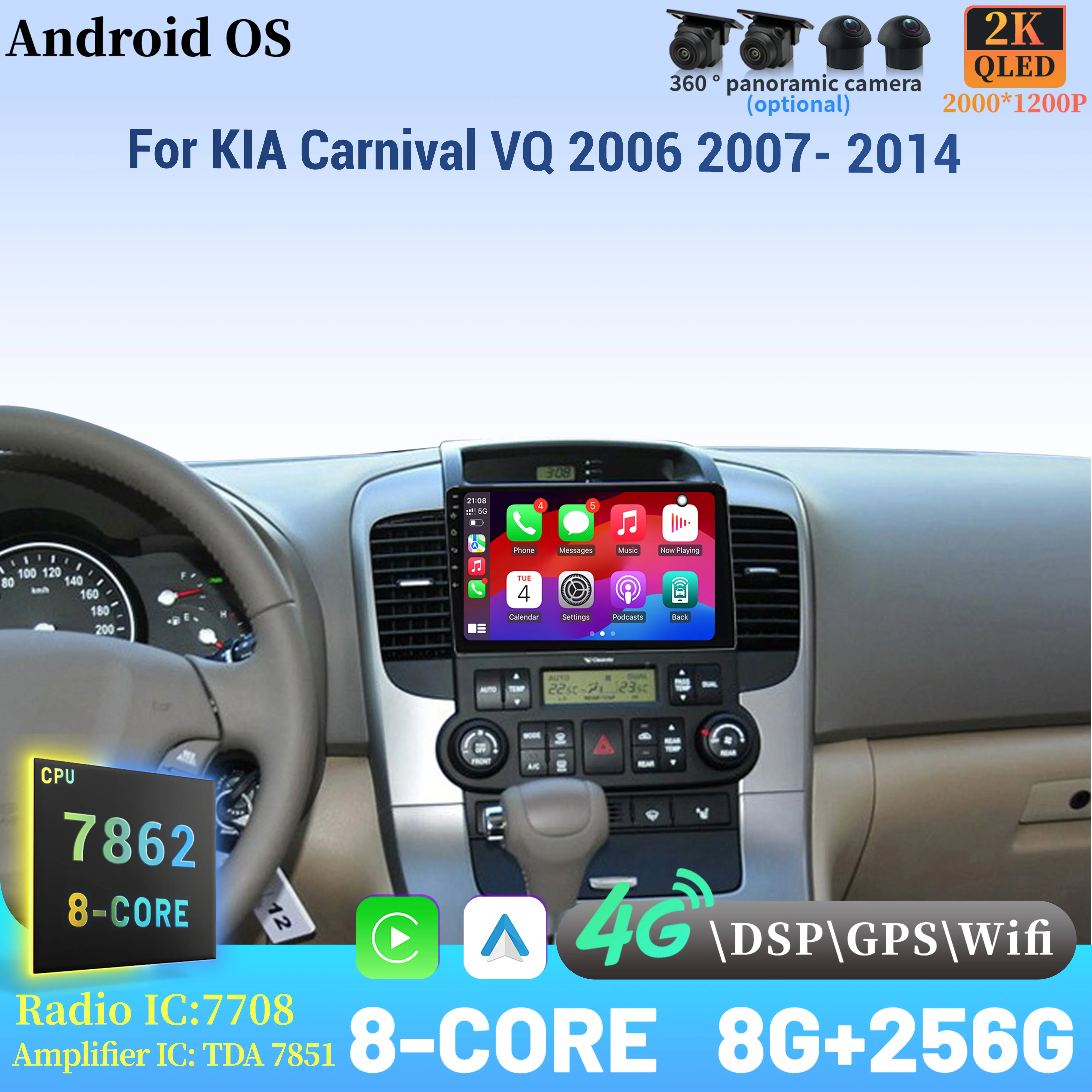 Android 14 Radio Ca… - image