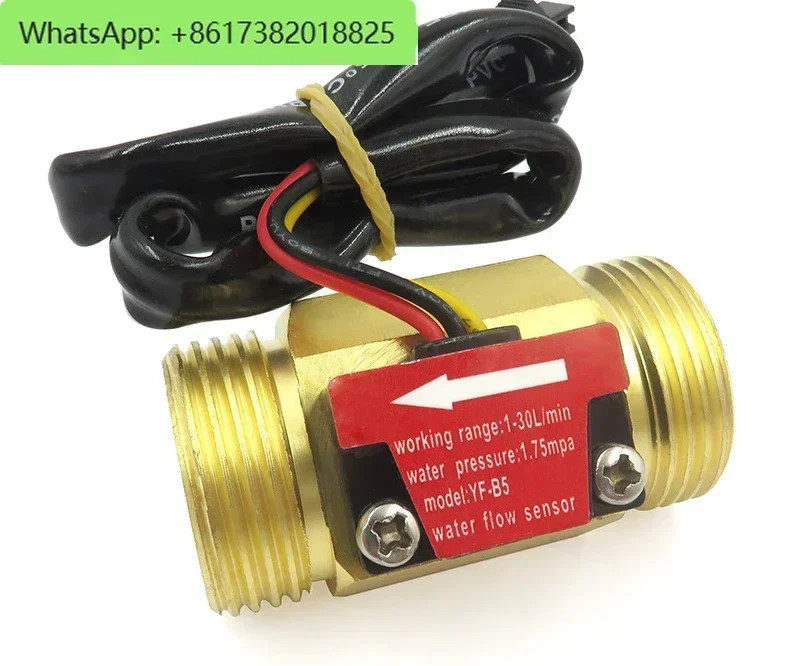 

6-minute external wire water flow sensor, water heater Hall sensor, turbine flowmeter, dual external wire YF-B5