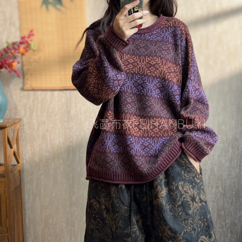 

Новое поступление 2025, осенне-зимний женский универсальный пуловер, повседневный свободный вязаный свитер с круглым вырезом и длинными рукавами, винтажный полосатый свитер F94