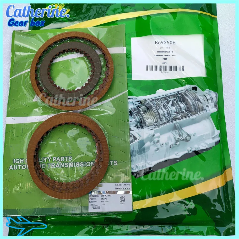 New 6HP19 6HP21 Automatic Transmission Clutch Plates Friction Kit Suit For BMW Audi Land Rover Jaguar