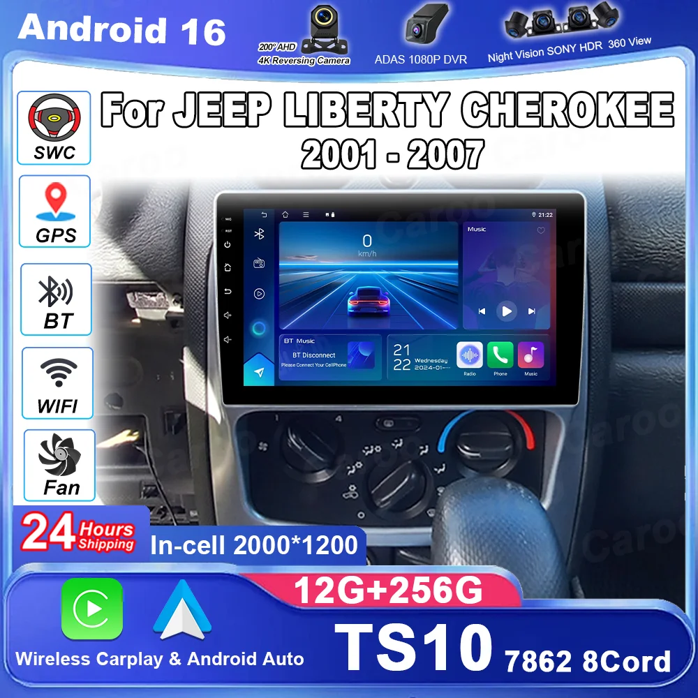 Android 16 Radio Carplay Car Stereo For JEEP LIBERTY CHEROKEE 2001 2002 2003 2004 2005 2006 2007 Car Video Multimedia Player 4G