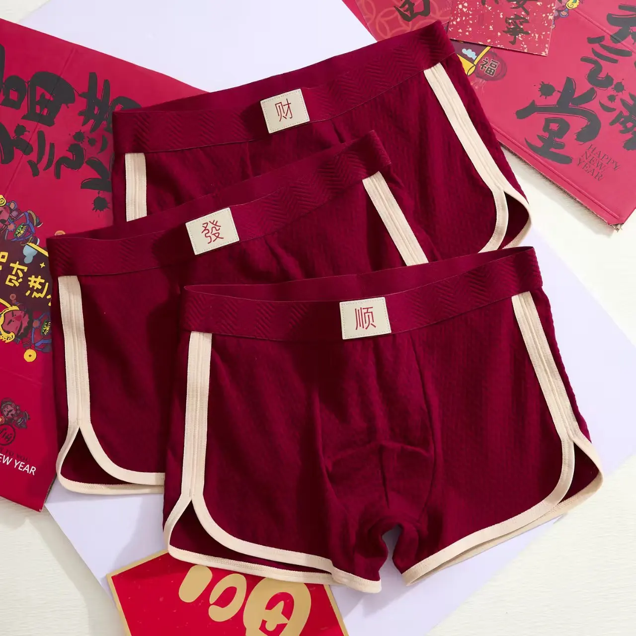3pcs RED Men's Summer Ultra-thin Boxers Briefs Ice Silk Seamless Underwear Sexy Lingerie Underpants Shorts Breathable Panties