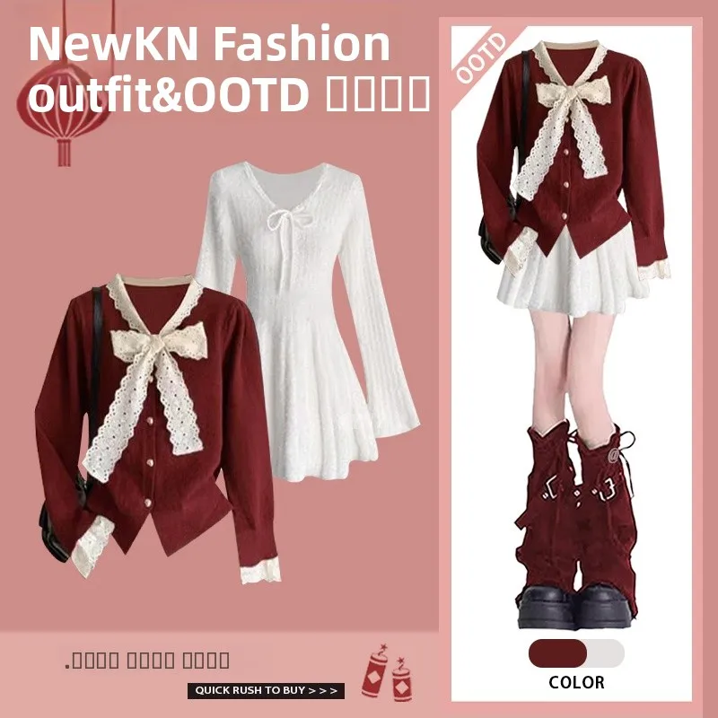 

Красный комплект из двух предметов: платье с длинными рукавами и топ, универсальный новогодний модный ансамбль в корейском стиле, в стиле «Маленький аромат», зимняя новинка