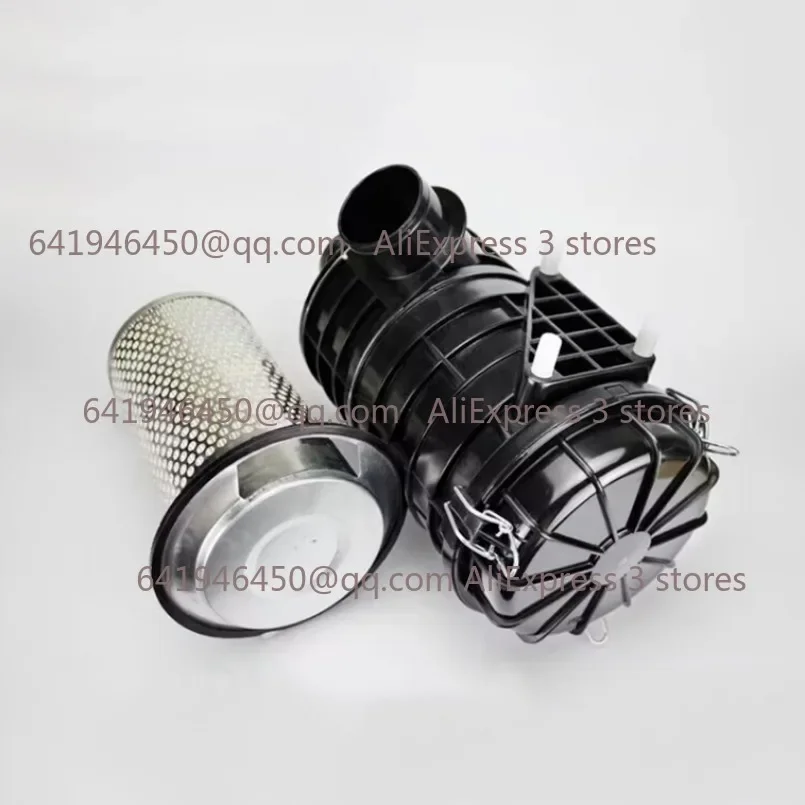 1 Set Air Filter Assembly For XD 2-3T K1122 Forklift Element Air Filter Shell