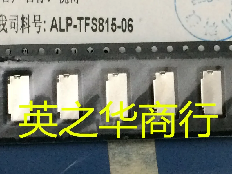 

30 шт. оригинальная новая фотография телефон 4CN0000601 T карта