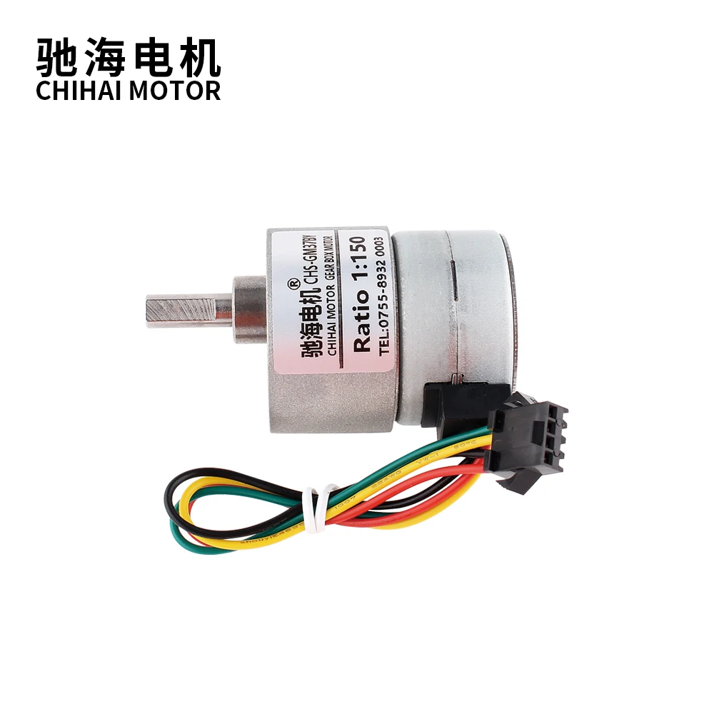 DC 12.0V 37BY Stepper Geared Motor 2-phase For 3D print DC Brushless Stepper Motor