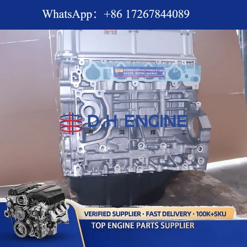 

For Accord Euro R CL7 K20A7 Engine Complete 2.0L DOHC I VTEC Inline 4 Petrol Motor Assembly High Quality Long Block R20A1