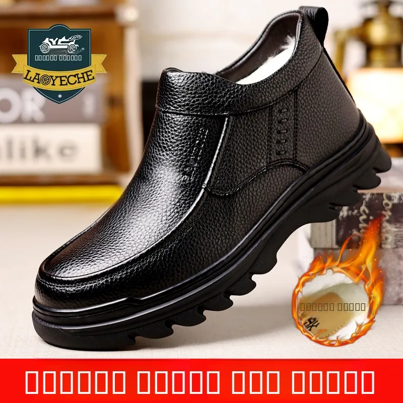 

Warm Woolen Lined Genuine Leather High Top Cotton oes for Men Winter Anti-Slip Thi Bot Casual Dad oes