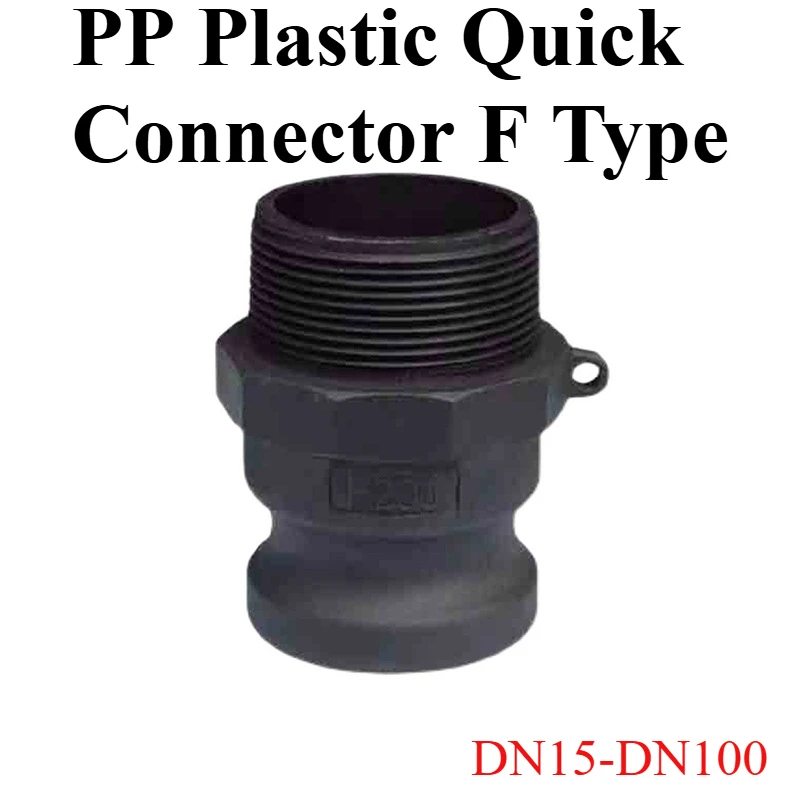 PP Plastic Quick Connector F Type Male External Thread Quick Connection Male End Plastic Connector DN20/25/50