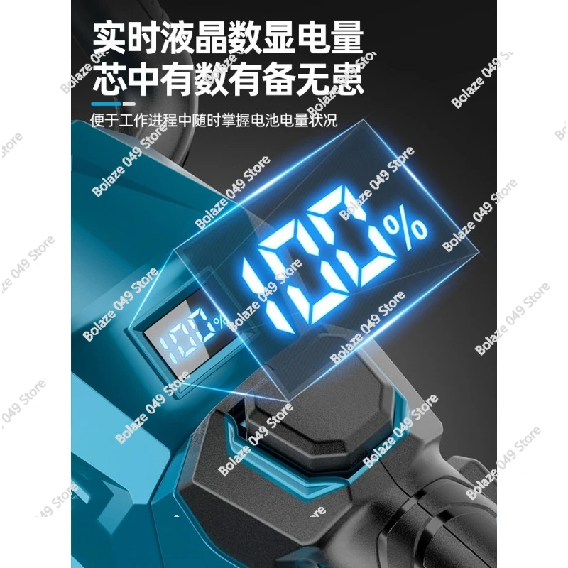 Electric Hedge Trimmer, Rechargeable Pruning Shears, Flower Trimmers, Tea Picking, Greening Flowers and Plants, Garden Tools