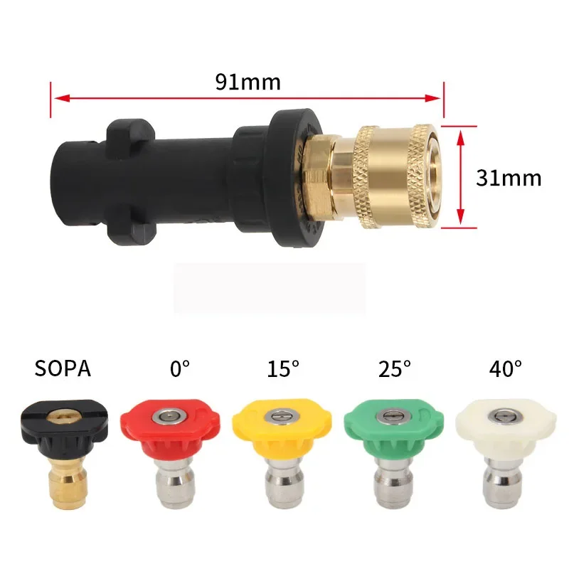 Car High Pressure Gun Washer Nozzles 1/4 Quick-connect Washer Adapter For Karcher K2-K7 Cleaning Machine Accessories