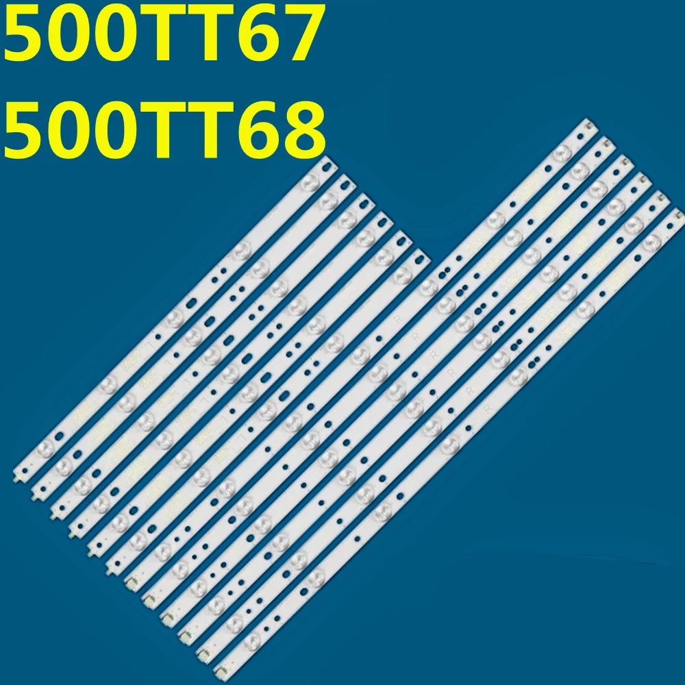 

LED Backlight Strip 500TT67 500TT68_V2 LB-PF3030-GJD2P5500612AG82-L/R-H For 50PUF6650/T3 50PUF6631/T3 50PUF6102/T3 50PUF6061/T3