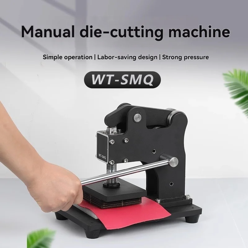 

WT-SMQ Маленькая машина для высечки, плоский пресс, штамповка, резка, нож для отступов, кожаная ткань, руководство по образцам бумаги