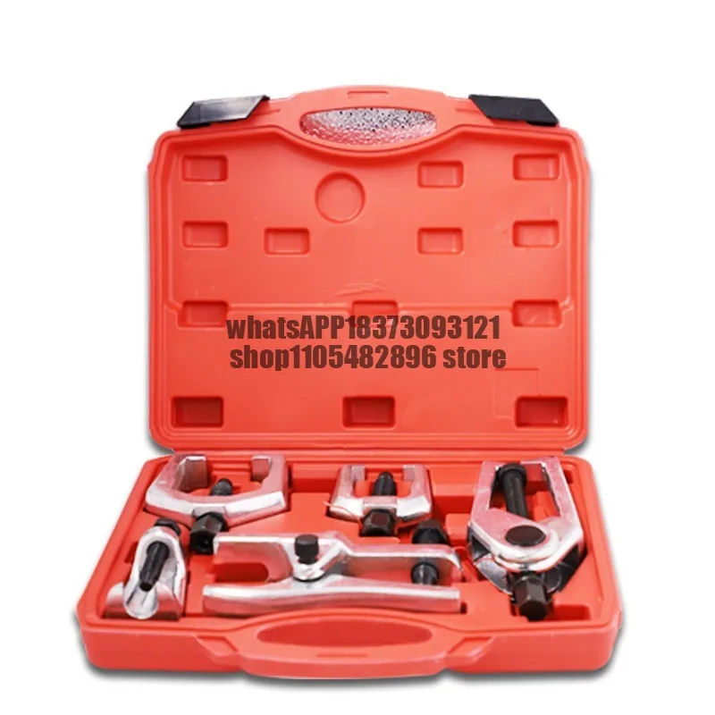 Ball head remover Auto repair tool set Multifunctional pull down swing arm Ball head puller