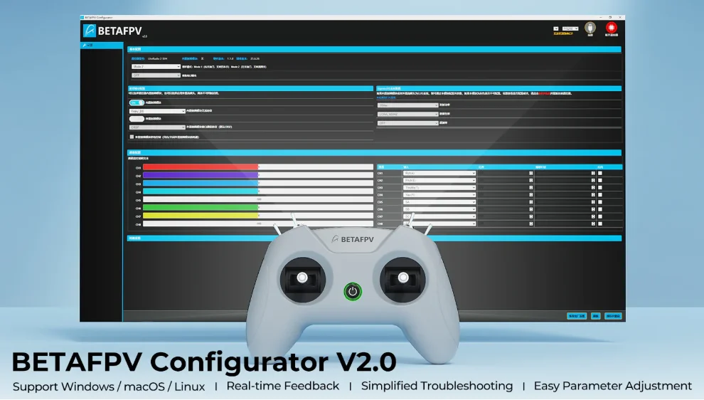 2025 NEW BETAFPV LiteRadio 2 SIM Controller Transmitter Mode 2 (Left Stick Throttle) JoyStick Mode Xbox Mode Dongle Mode