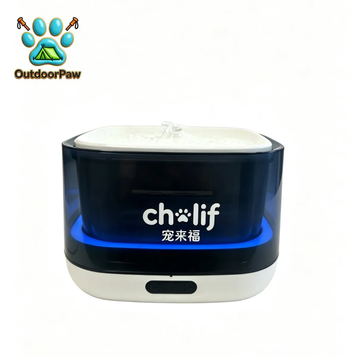 Ambient light pet water dispenser 2.5L silent night lighting UVC sterilization cat water dispenser factory wholesale
