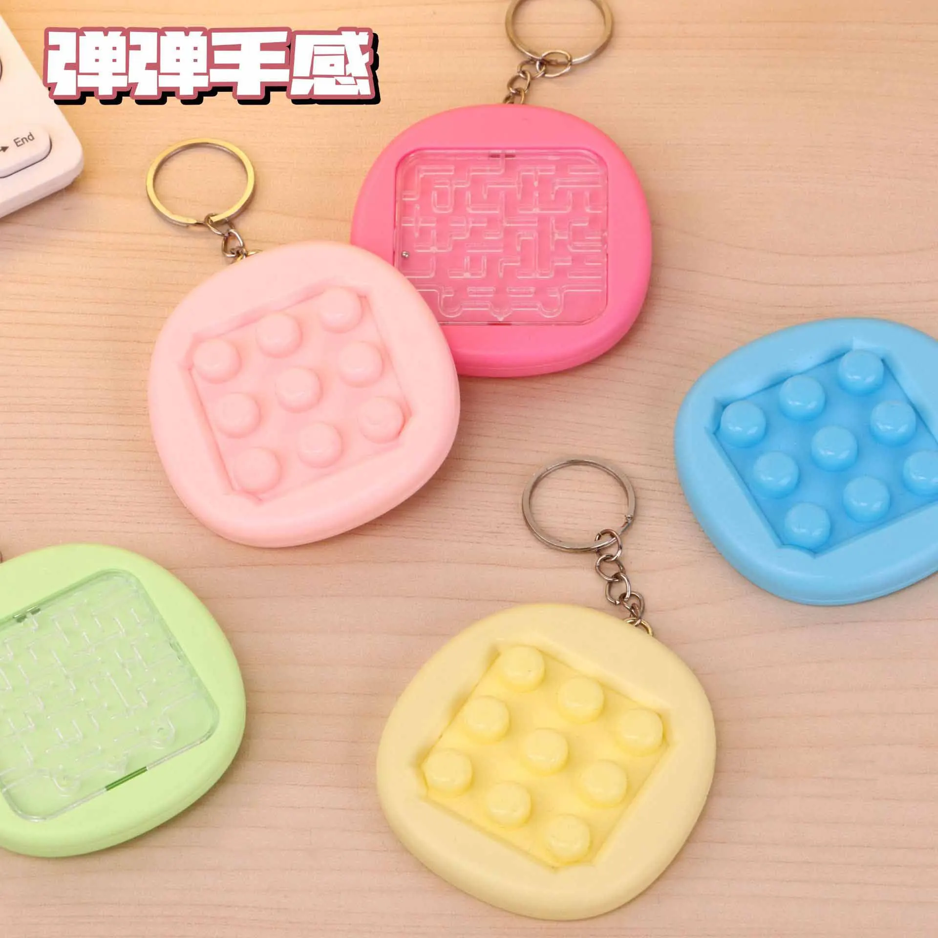 Creative Fun Mini Handheld Maze Bubbles Pinch Music Fidget Toys Kids Stress Relief Toys Keychain Pendant Double-sided Playable