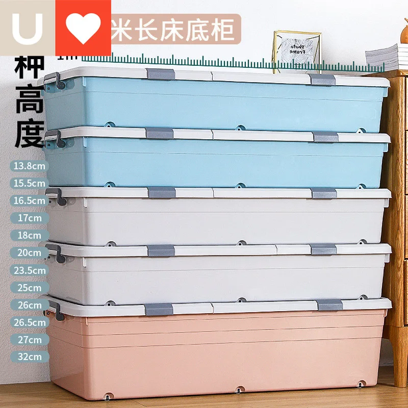 Wheeled Underbed Shoe Clothing Storage Box Flat Bedroom Organizer Cover Space Saving Bed Bottom