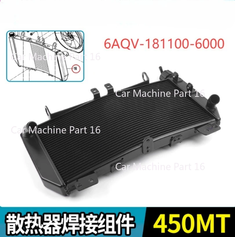 

Motorcycle Engine Parts Water Cooler Radiator For CFMOTO 450MT CF450MT CF400-8-8A