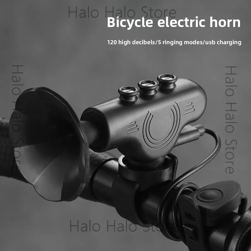 

Bicycle adjustment Electric horn Super loud horn bell Riding accessories Waterproof