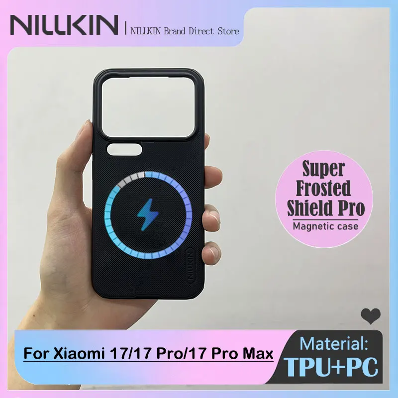 

For Xiaomi 17 Pro/17 Pro Max, NILLKIN Frosted Shield, 4-Corner Bumper Protection, Dustproof, Anti-Fingerprint, Precise Cutouts