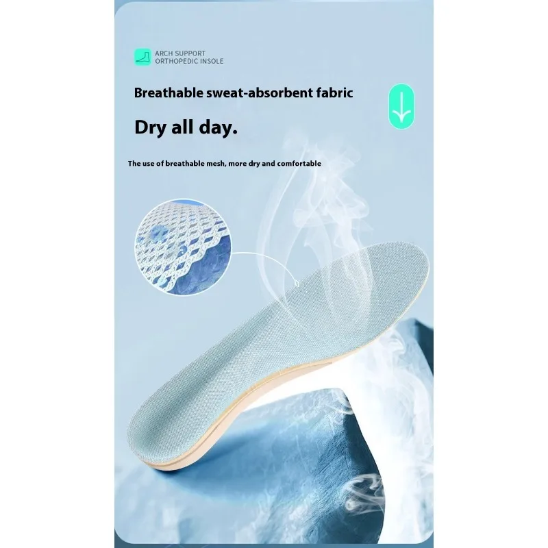 Orthotic Insoles Flat Feet Correction Foot Arch Support Insert Overpronation X/O Legs Adults Adjustable Posture Pain Relief Shoe