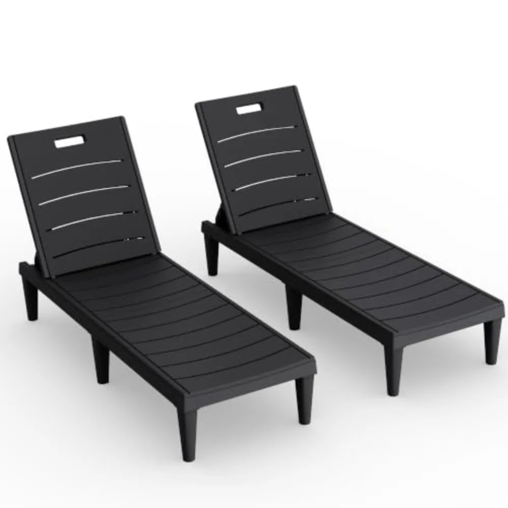 Outdoor Chaise Lounge Chair Set of 2, Waterproof PP Lounge Chairs | Lightweight with 5-Position Adjustable Back for