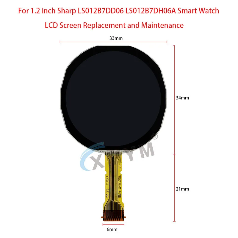 For 1.2 inch Sharp LS012B7DD06 LS012B7DH06A Smart Watch LCD Screen Replacement and Maintenance