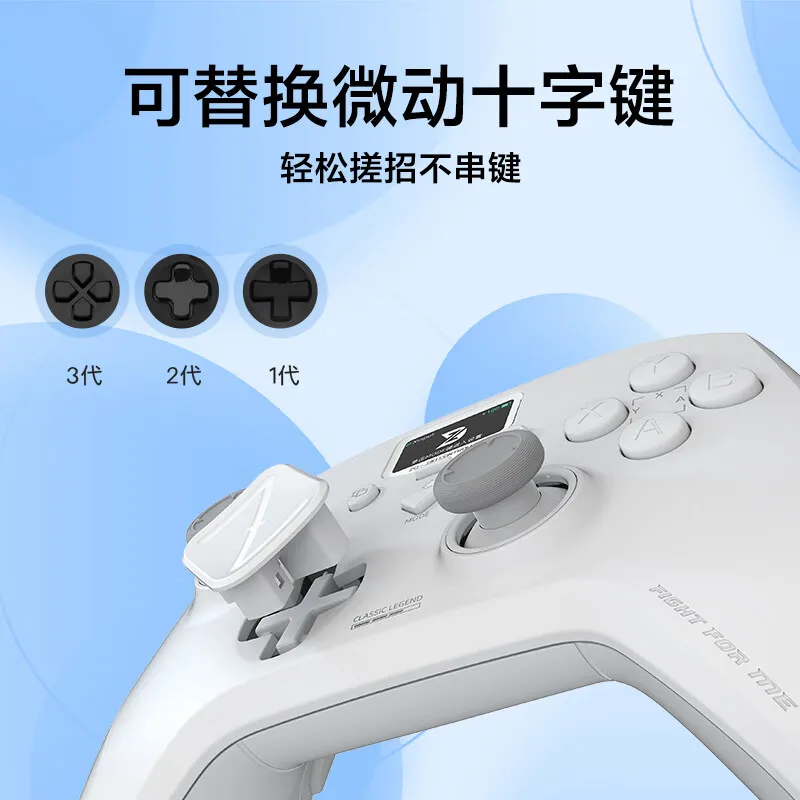 ZD クラシック伝説ゲームコントローラー ブルートゥース対応