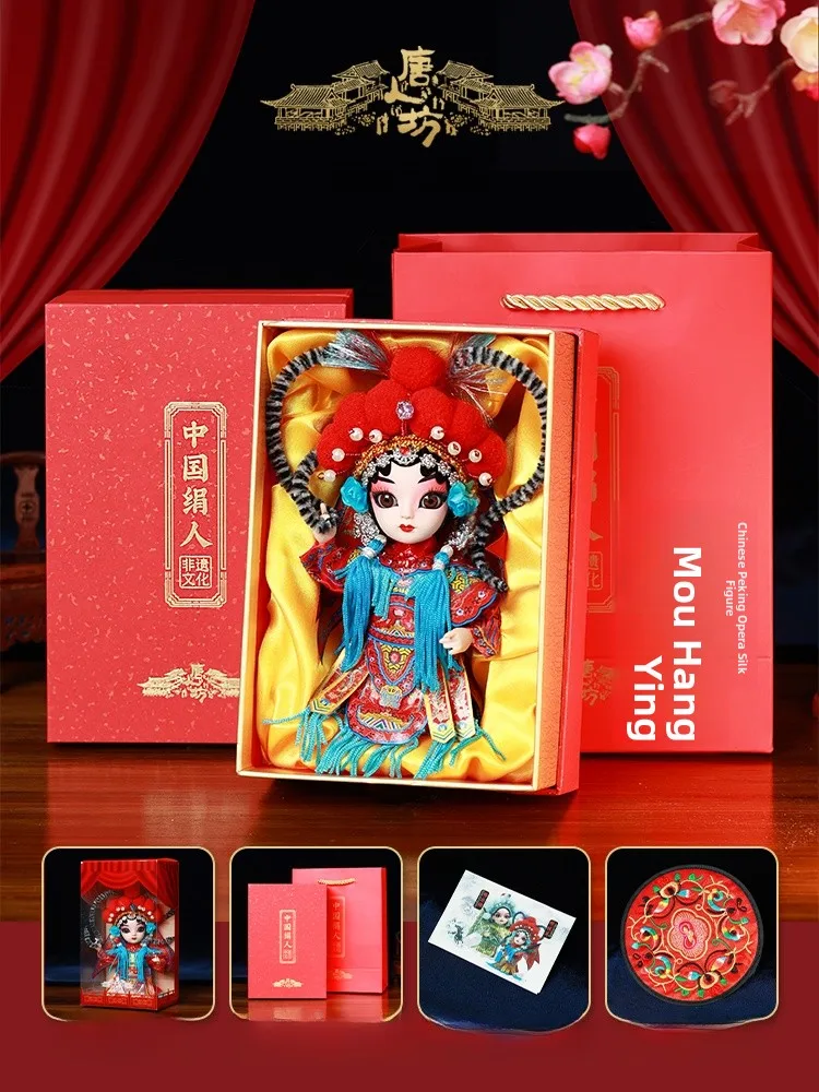 

Mu Guing Silk Figure Peking Opera Character Display Piece Traditional Chinese Opera Doll Souvenir Sle Special Gift