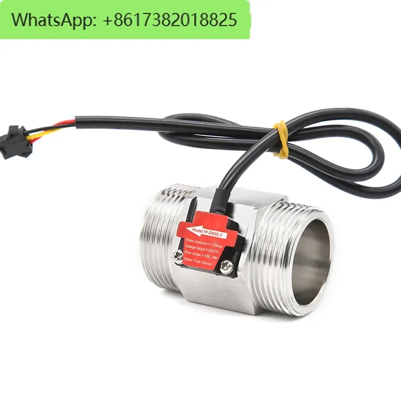 

Dijiang water flow sensor DN32 stainless steel flow meter water heater farmland irrigation large diameter 1.25 inch pipe