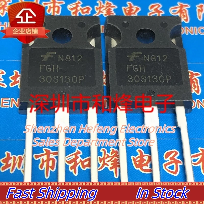 10PCS-20PCS FGH30S130P  TO-247 1300V 30A    Fast Shipping