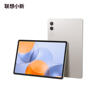 Original Lenovo Xiaoxin Tablet Pad Pro GT 11.1 Inch Snapdragon 8 Gen 3 3.2K 144Hz High-refresh LCD Screen Android WIFI