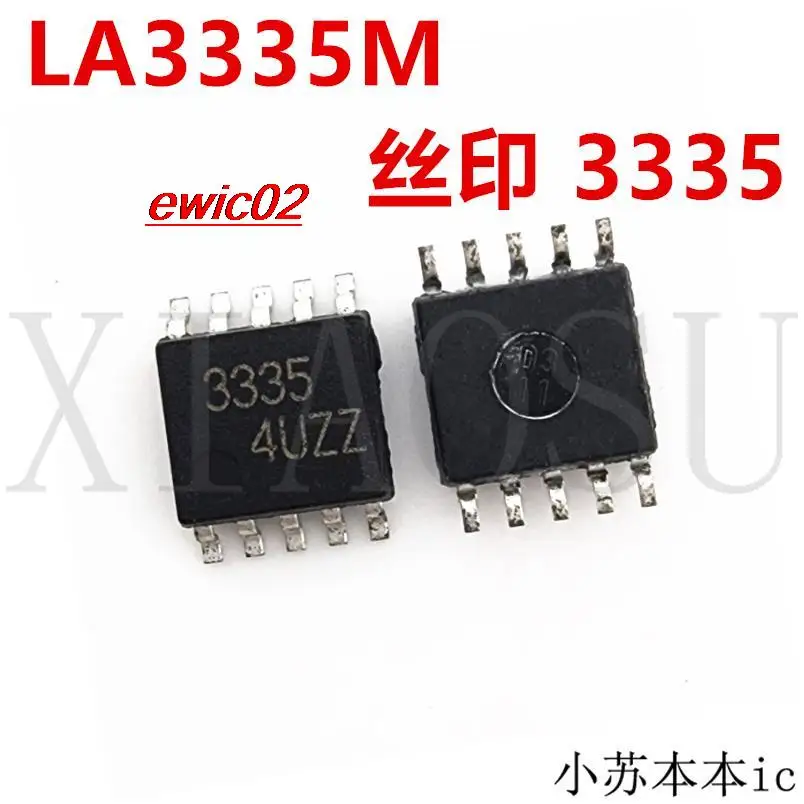 Original stock  LA3335M  3335 SOP10 IC 