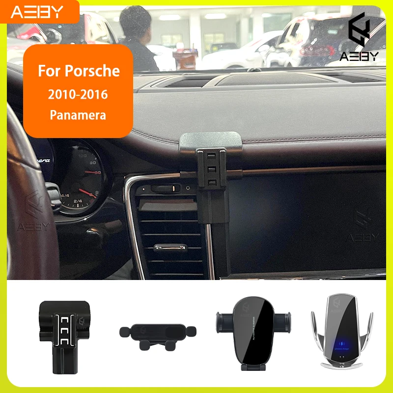 For Porsche Panamera 2010-2016 Phone Holde Car Mobile Support Special Fixed Bracket Base Wireless Charging Stand Interior