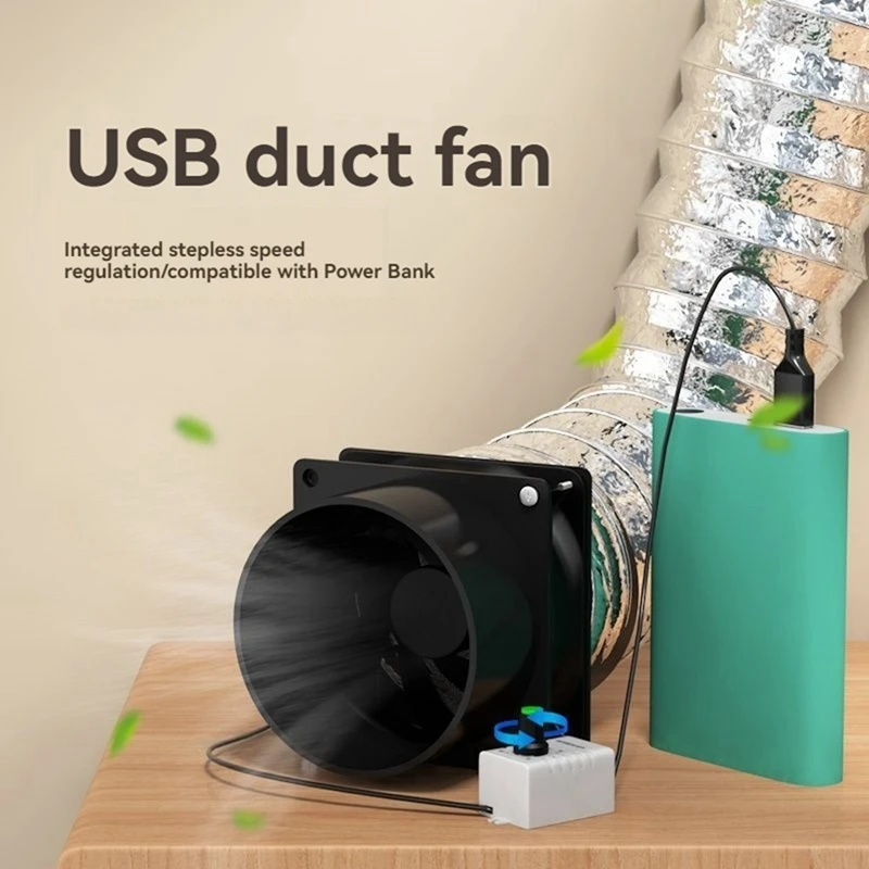 USB Adjustable Speed Fan Smoke Absorber ESD Fume Extractor Fan Pipe Duct Exhuast Fan Pipe Ventilation Fan